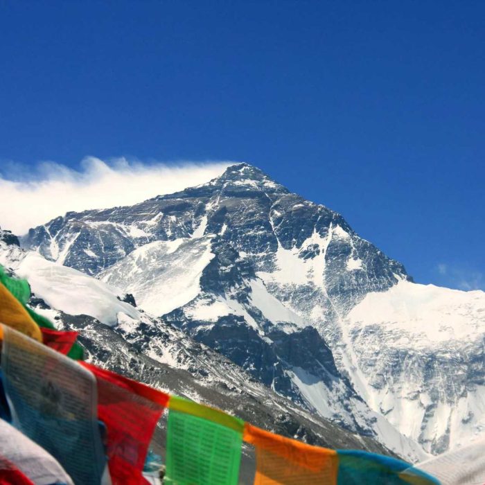 Mount Everest Tibet